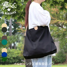 楽天市場】 カテゴリー > イルビゾンテ IL BISONTE > イルビゾンテ2025 