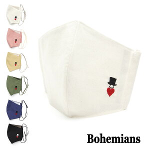 ys20zy{w~AY/BohemianszLOVEHAT EMB COVER MASKiuAhnbgGuC_[Jo[}XNj[BG-122]yLZԕiszyletzyidz