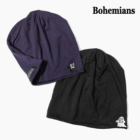Bohemians ボヘミアンズ ボギー（刺繍）ワッチキャップ BH-09-BO【id】【c100】【100円OFFクーポン利用可】