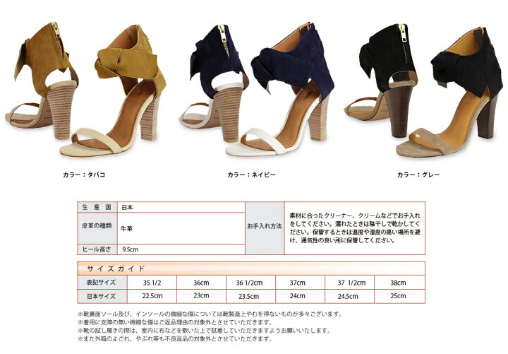 楽天市場】【ポイント10倍】【在庫処分】【チェンバー/CHEMBUR】ワン 