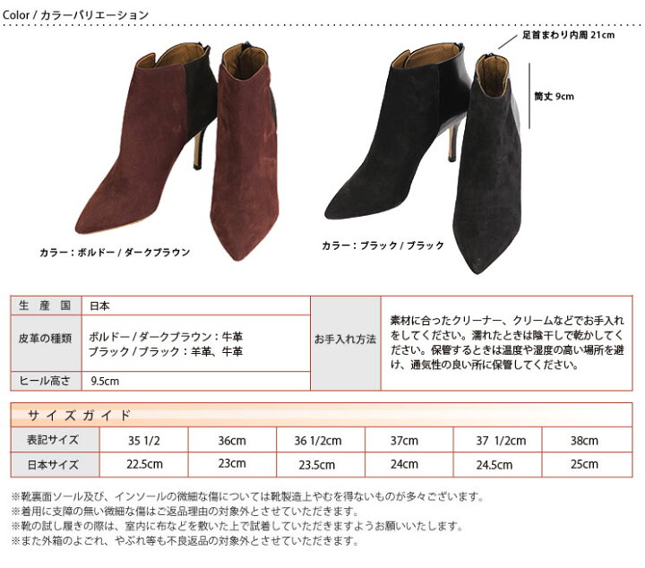 楽天市場】【ポイント10倍】【在庫処分】【チェンバー/CHEMBUR】ポイン 