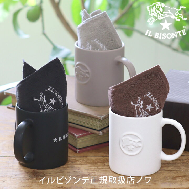 楽天市場】イルビゾンテ ギフトセット ロゴマグカップ×ハンドタオル 