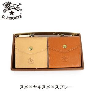 Cr]e MtgZbg XNGA܌U[EHbgyAZbghXv[ 54_1_ 411277 5462306097 IL BISONTE giftset