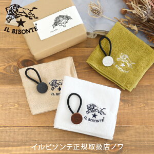 Cr]e MtgZbg U[R`wAS×nh^I(~j)Zbg 54_1_ 5442404397 54_1_ 54172304198 IL BISONTE giftset
