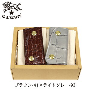 Cr]e MtgZbg WEBNRG{XhU[4AtbNL[P[X yAMtgZbg 54_1_ 54232305951 IL BISONTE giftset
