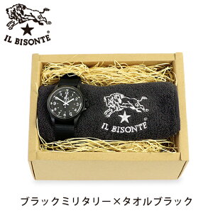Cr]e MtgZbg A[~[EHb`(ARMY WATCH)×nh^Ii~jjZbg 54_1_ 54192309197 54_1_ 54172304198 IL BISONTE giftset