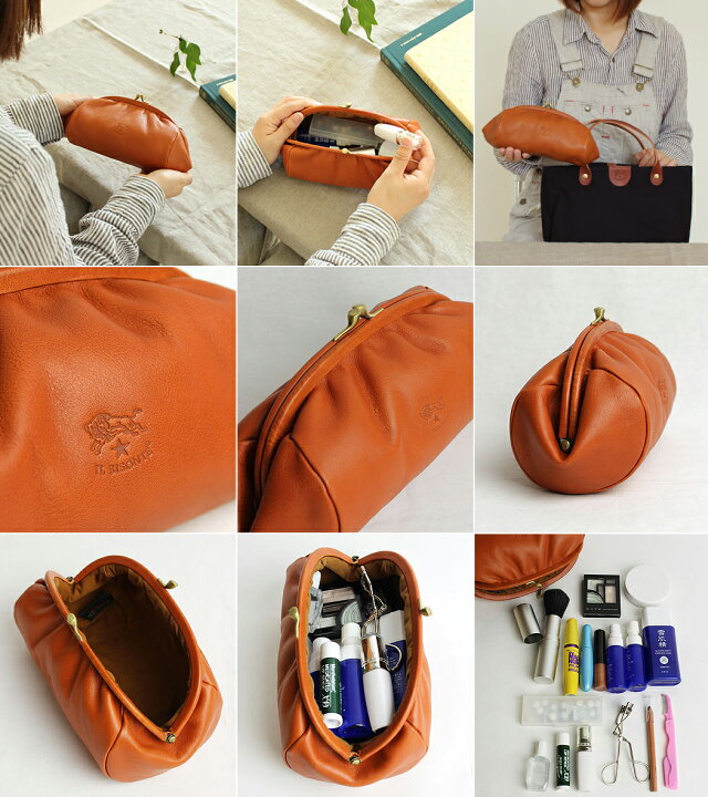 楽天市場】イルビゾンテ ポーチ がま口ポーチ 54_1_ 411222 IL BISONTE  