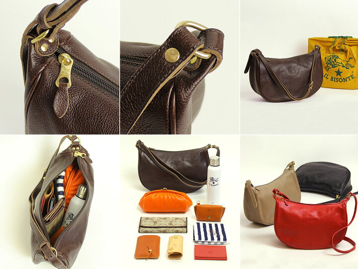 楽天市場】イルビゾンテ バッグ ショルダーバッグ 三日月ショルダー  