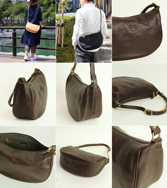 楽天市場】イルビゾンテ バッグ ショルダーバッグ 三日月ショルダー  