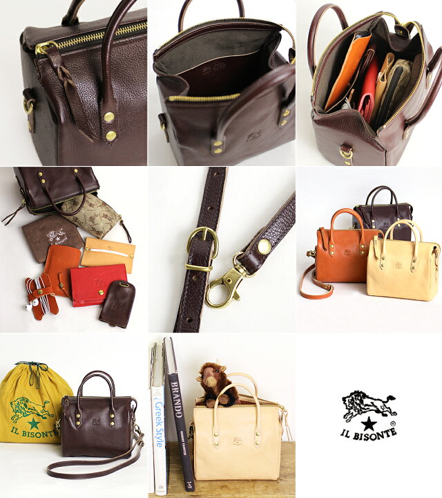 楽天市場】イルビゾンテ バッグ ボストンバッグ 2WAYミニボストン  