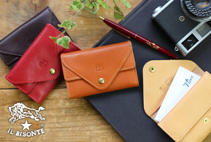 楽天市場】イルビゾンテ カードケース 上下フラップカードケース 
