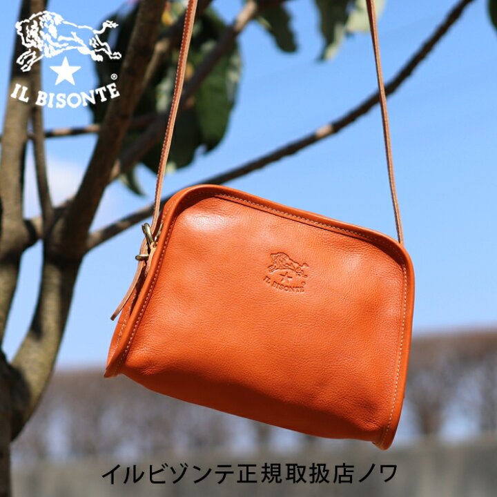 楽天市場】イルビゾンテ バッグ ショルダーバッグ ラウンドフレア 