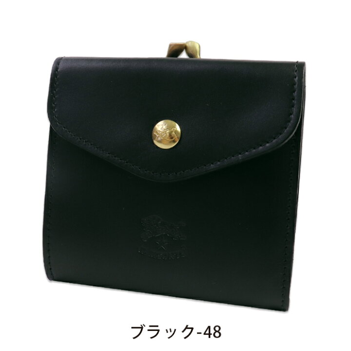 楽天市場】イルビゾンテ 財布 がま口財布 二つ折り財布 バケッタ 