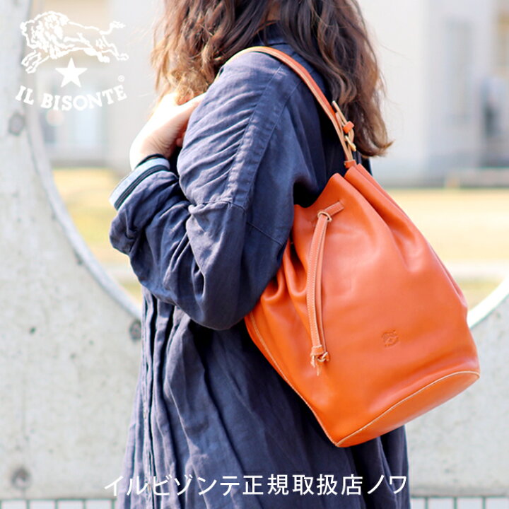 楽天市場】イルビゾンテ バッグ ハンドバッグ 巾着ハンドバッグ 54_1_  