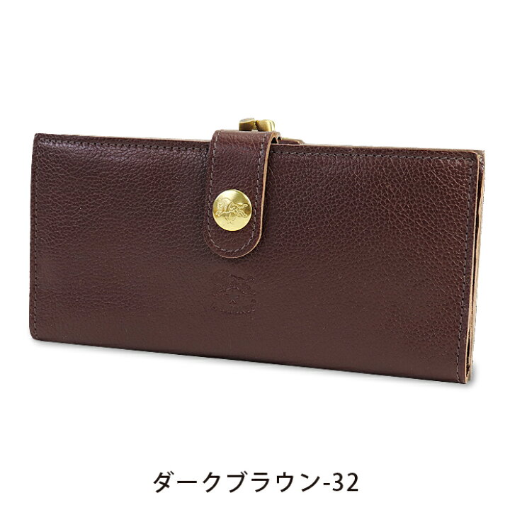 楽天市場】イルビゾンテ 財布 がま口財布 長財布 コンチョスナップ  