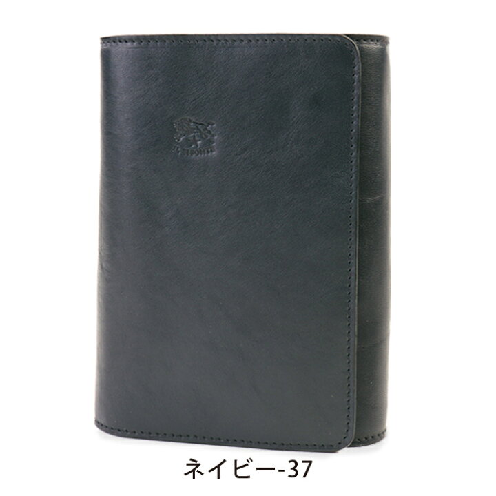 楽天市場】イルビゾンテ 文房具 フラップシステム手帳(小)（ミニ6穴 