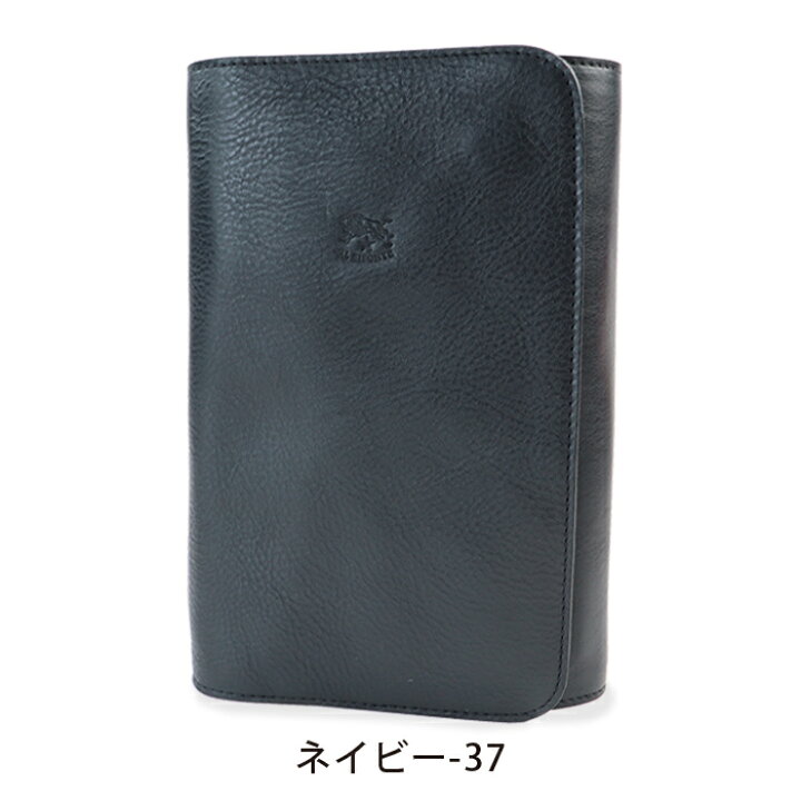 楽天市場】イルビゾンテ 文房具 フラップシステム手帳(大)（バイブル6 
