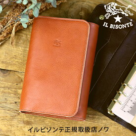 楽天市場 イルビゾンテ 手帳の通販