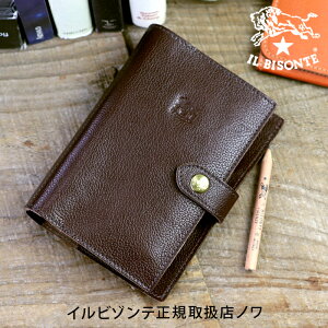 システム手帳 ミニ6穴の人気商品 通販 価格比較 価格 Com