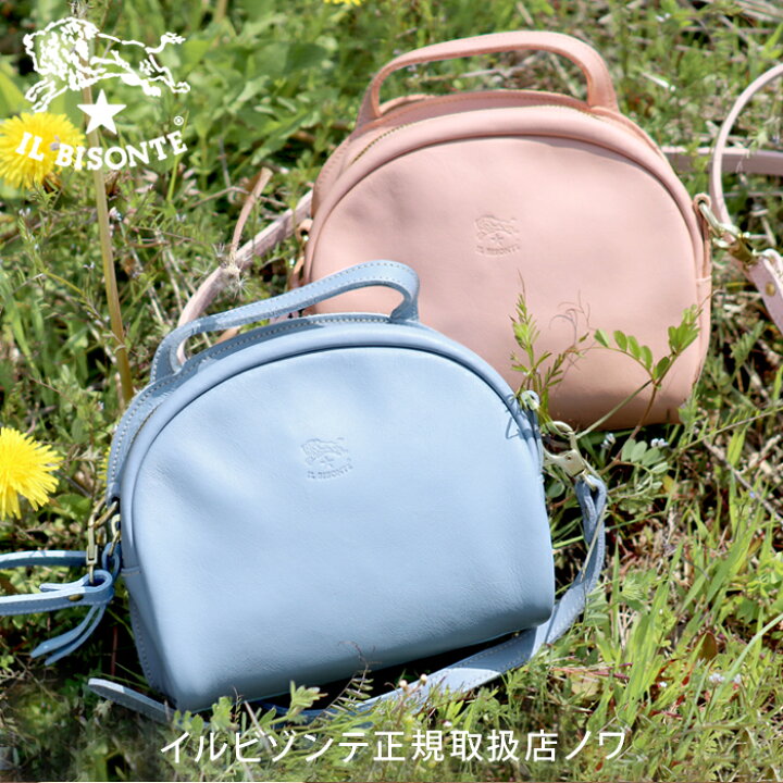 楽天市場】【イルビゾンテ IL BISONTE バッグ】シーズンカラー半円2WAY 