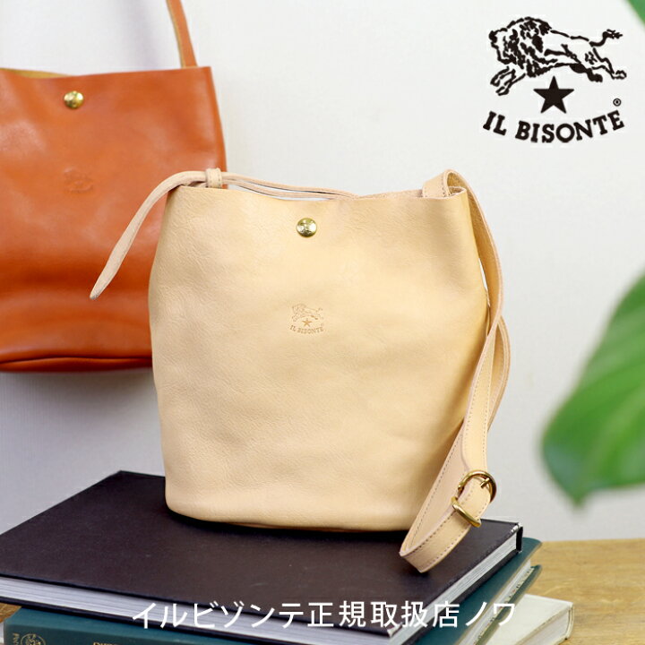 楽天市場】【イルビゾンテ IL BISONTE バッグ】バケツ型2WAY 