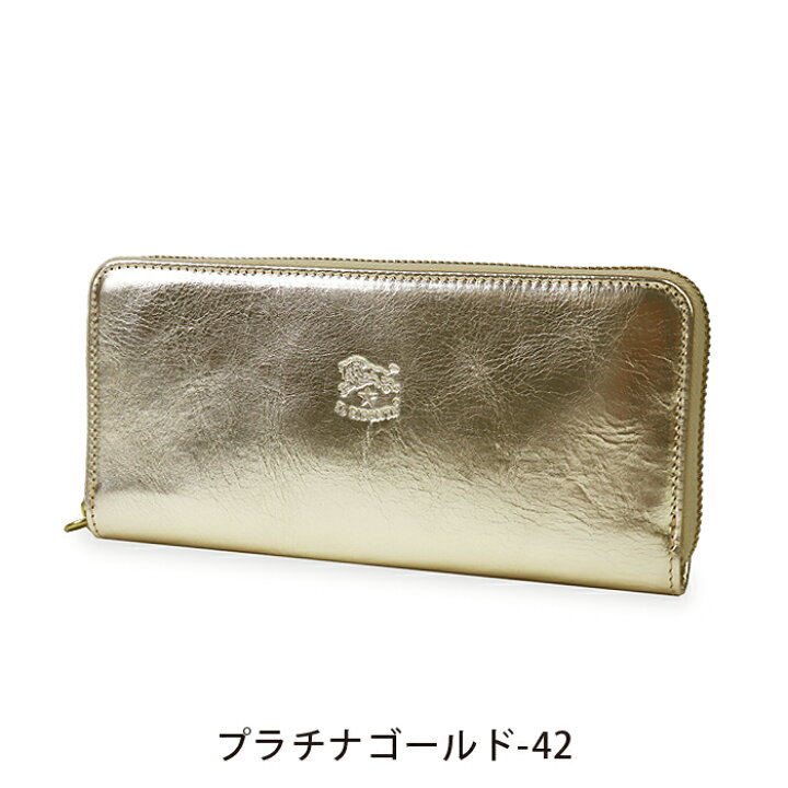 楽天市場】イルビゾンテ 財布 ファスナー財布 長財布 メタリックレザー 