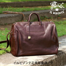 楽天市場】 カテゴリー > イルビゾンテ IL BISONTE > イルビゾンテ 