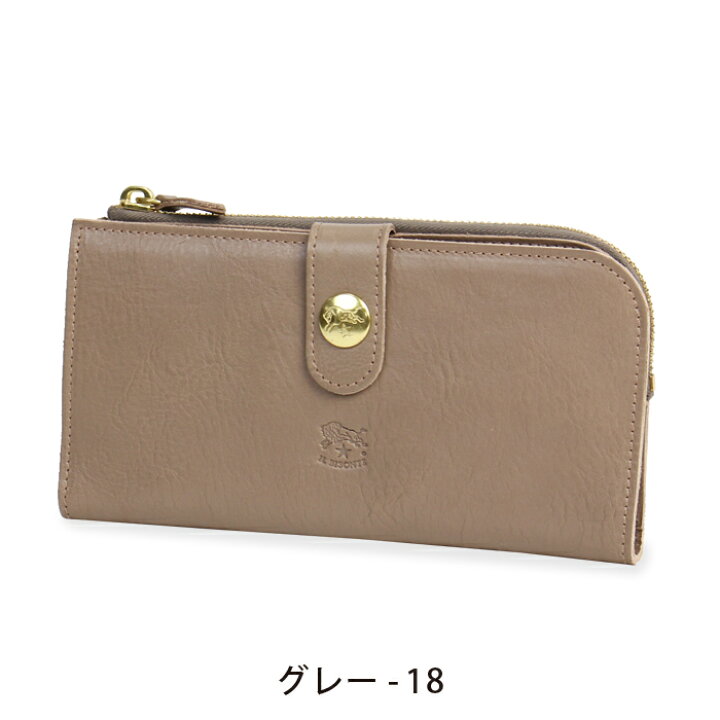 BISONTE イルビゾンテ 長財布 5412305140 バケッタレザー 【クリア】 牛革 小銭入れあり 👢 L字ファスナー