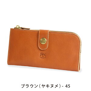 Cr]e z z R`Xibvz 54_1_ 5412305140 IL BISONTE wallet