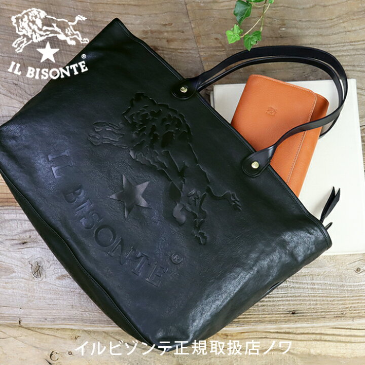 楽天市場】イルビゾンテ バッグ トートバッグ ビッグロゴバケッタ  