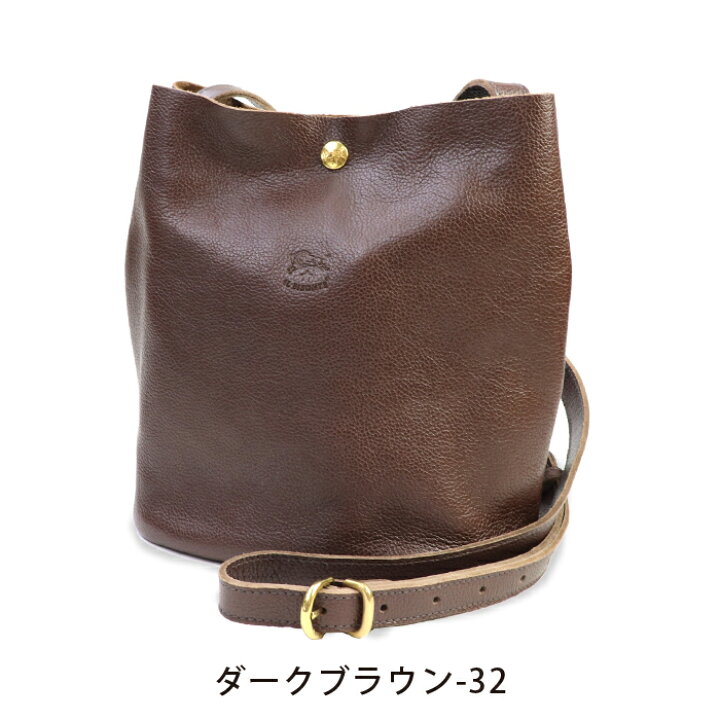 楽天市場】【イルビゾンテ IL BISONTE バッグ】バケツ型2WAY 