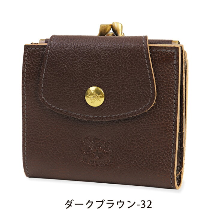 楽天市場】イルビゾンテ 財布 がま口財布 二つ折り財布 ラウンド  