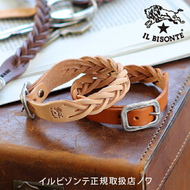 【イルビゾンテ　IL BISONTE　アクセサリー】メッシュブレスレット（ナロー） [商品番号_5452305097]【アクセサリー　ブレスレット】【あす楽対応】【送料無料】【price202401】