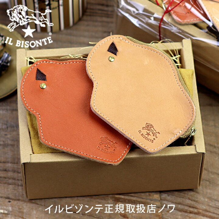 楽天市場】イルビゾンテ ギフトセット ビリーのコインケースペアセット  