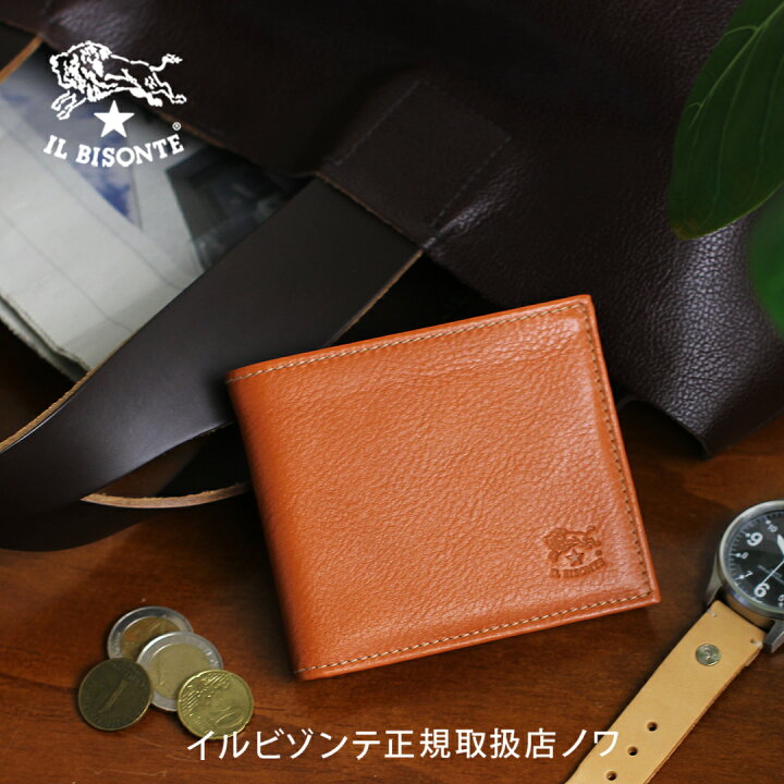楽天市場】イルビゾンテ 財布 二つ折り財布 レザー二つ折り財布 54_1_ 