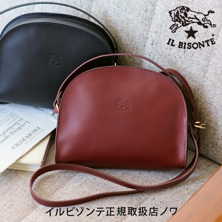 楽天市場】イルビゾンテ バッグ ショルダーバッグ バケッタスムース 