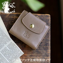 楽天市場】二つ折り財布 がま口（生産国イタリア）の通販