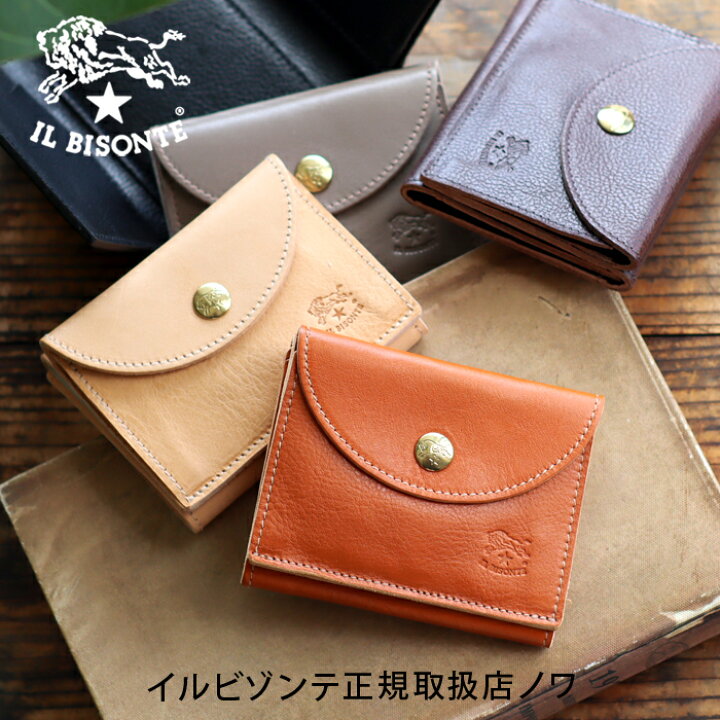 楽天市場】イルビゾンテ 財布 その他 ラウンドフラップ三つ折り財布  