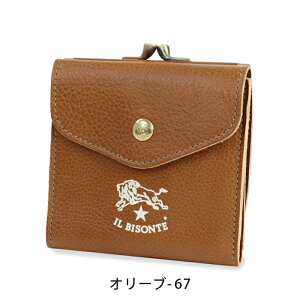 Cr]e z ܌z ܂z { ܌܂z SrARRNV LOGO BIANCO COLLECTION 54_1_ 54212312640 IL BISONTE wallet (o)