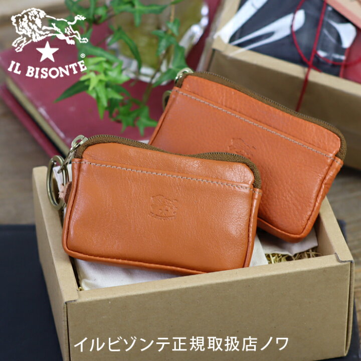 楽天市場】イルビゾンテ ギフトセット コインケースキーリング付ペア  