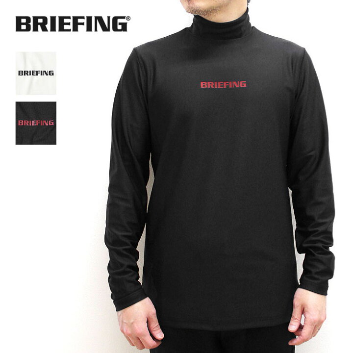 楽天市場】【ブリーフィング/BRIEFING】MENS TOUR LS HIGH NECK ｜シャツ