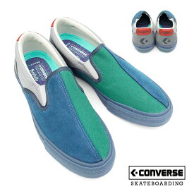 【s30】【コンバーススケートボーディング/CONVERSE SKATEBOARDING】CS SLIP-ON SK SAYHELLO +[1SD114][34201130220]【送料無料】【キャンセル返品交換不可】【let】