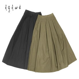 【s30】【アガウド/AgAwd】Volume Maxi Skirt（ボリュームマキシスカート）[2318-330762]【送料無料】【キャンセル返品交換不可】【let】