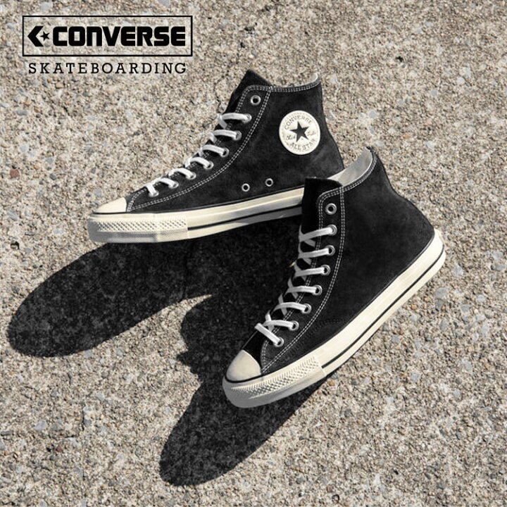 楽天市場】【コンバーススケートボーディング/CONVERSE SKATEBOARDING 