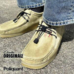 y|NAg/POLIQUANTzCLARKS | POLIQUANT THE WALLABEE 'BEAUTIFICATION OVER TIME' [2501023]yidz