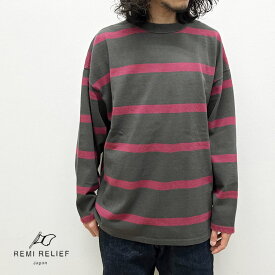【s30】【レミレリーフ/REMI RELIEF】8/-ボーダーロンT[RN24329102]【送料無料】【キャンセル返品交換不可】【let】【c500】【500円OFFクーポン利用可】