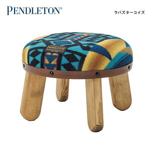 �y���h���g�� PENDLETON �E�b�f�B�[�R���p�N�g�X�c�[�� Woody Compact Stool 19801715�yid�z