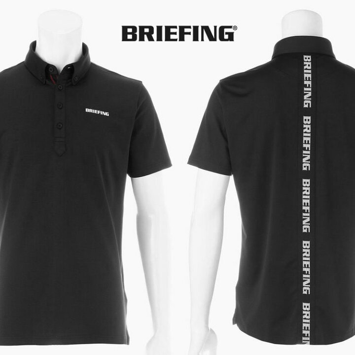 楽天市場】【ポイント10倍】【ブリーフィング/BRIEFING】MENS BACK  