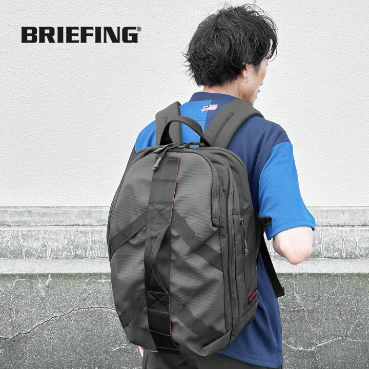 楽天市場】【ブリーフィング/BRIEFING】TRIP PACK（トリップパック  