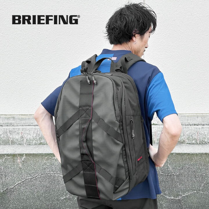 楽天市場】【ポイント10倍】【ブリーフィング/BRIEFING】TRAVEL PACK 